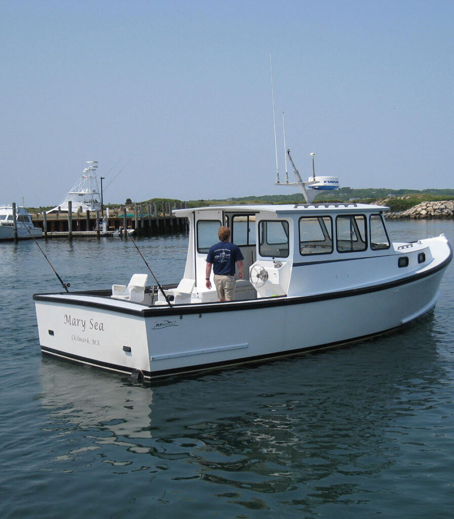 About Martha's Vineyard Fishing Charter Boat